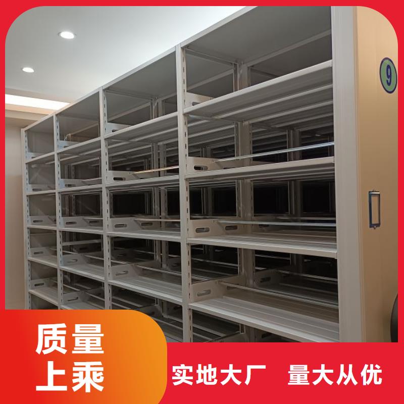 哪里便宜【泽信】文件密集柜