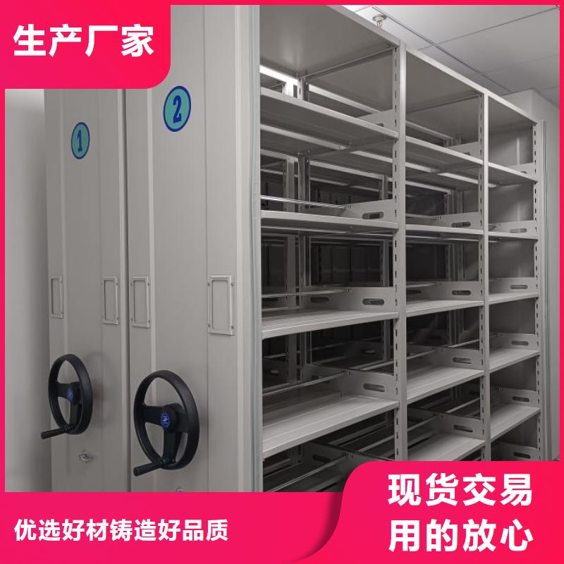 种子密集架-高标准高质量