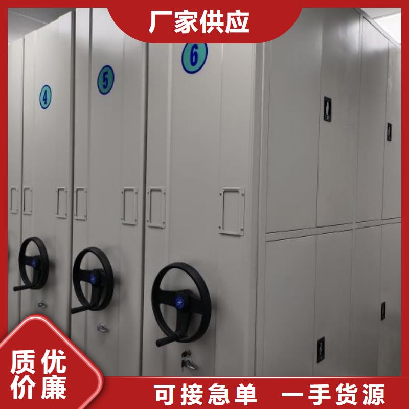 回转档案柜、回转档案柜生产厂家