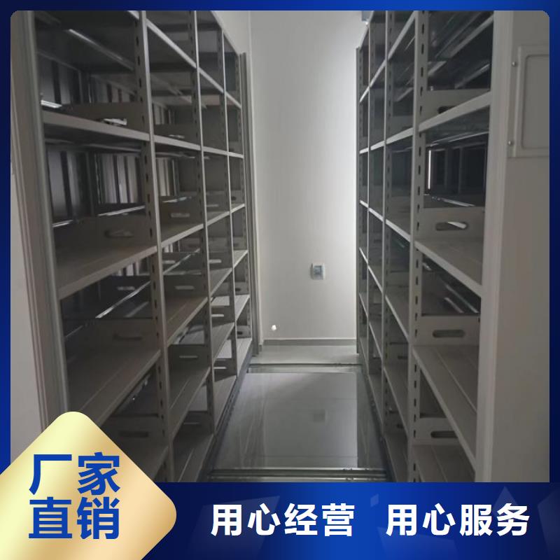手摇动密集架专业供应商