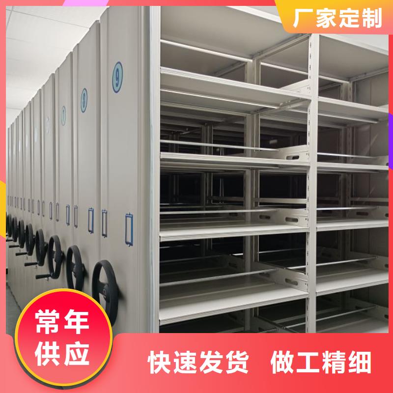 仓储密集柜口碑良好