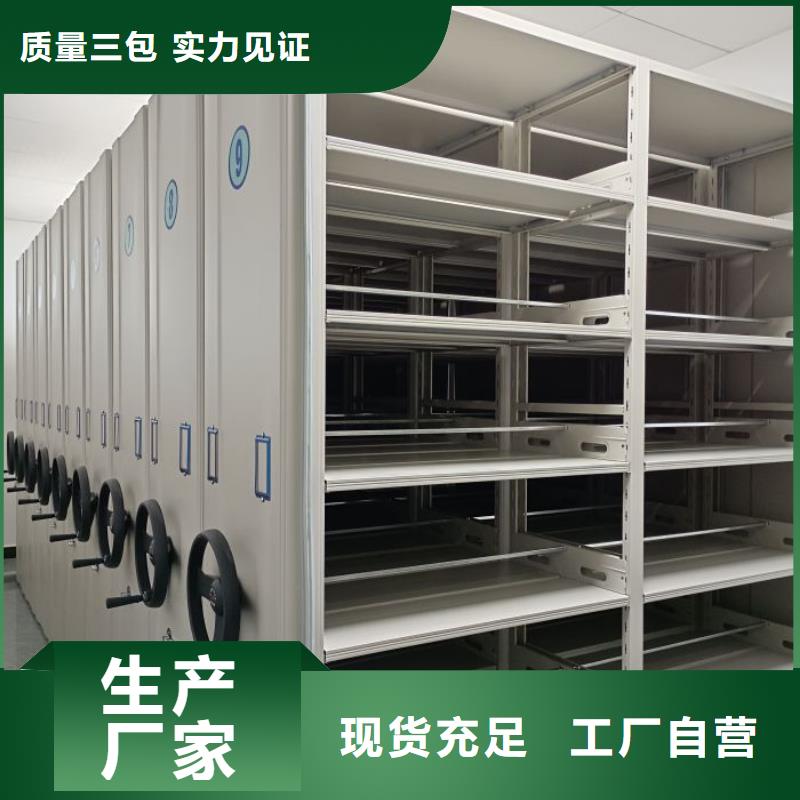 自动选层柜价格公道