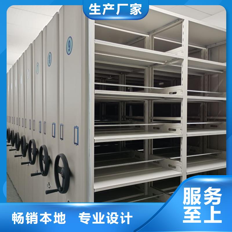 档案室手动密集架质量优异