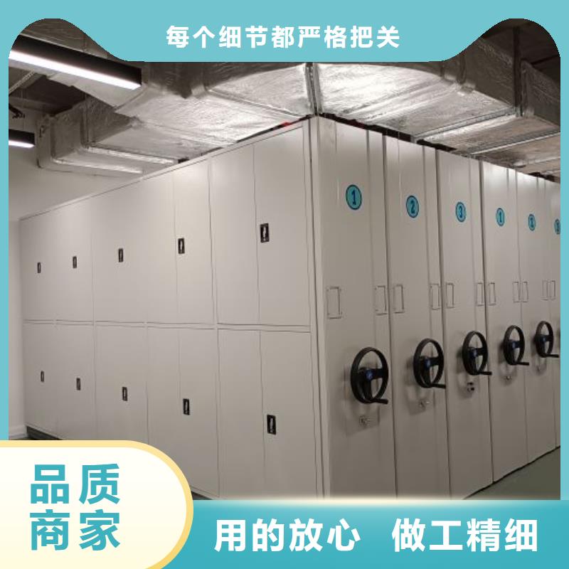 回转档案柜、回转档案柜生产厂家