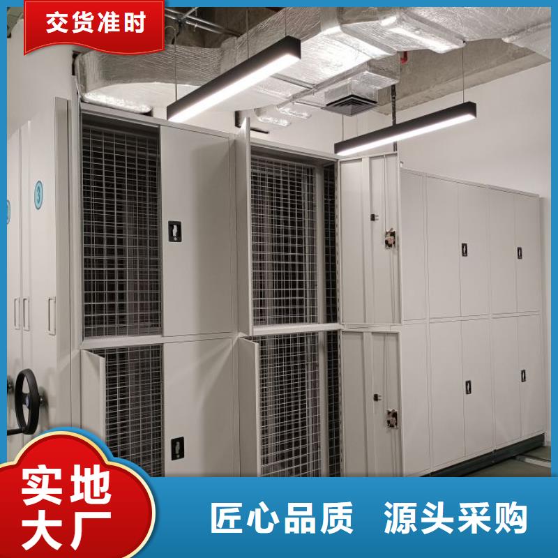2025实体厂家#电表密集架#来电优惠