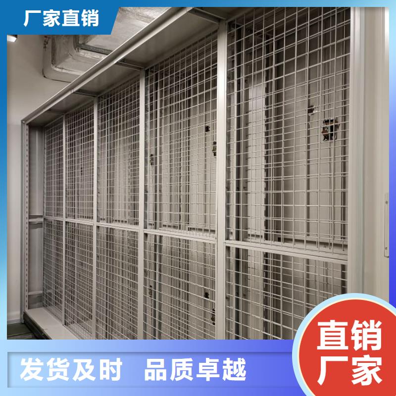 做预算【泽信】手动凭证密集架
