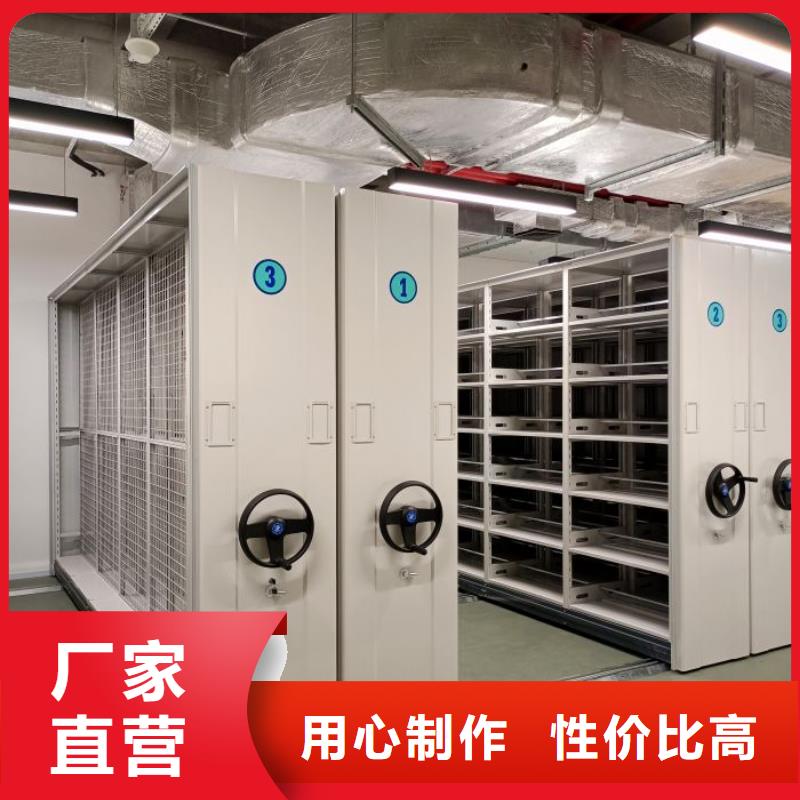 做预算【泽信】手动凭证密集架