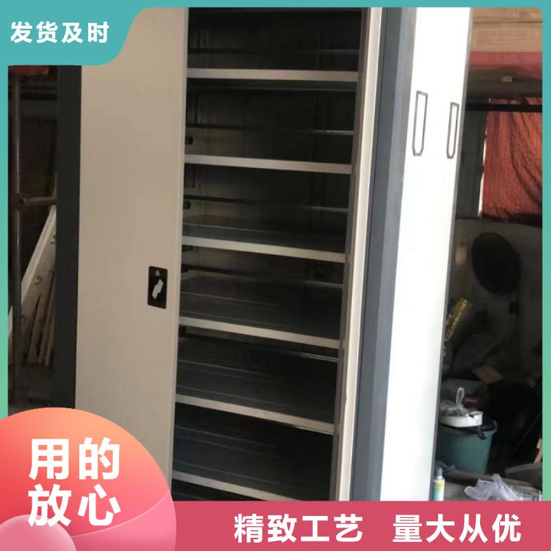 上门安装【泽信】档案数字化密集柜