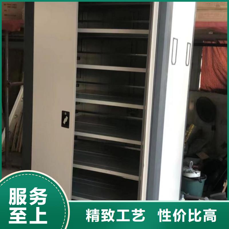 做预算【泽信】手动凭证密集架