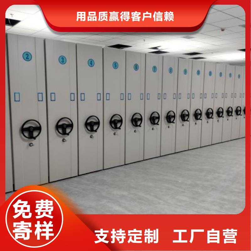 档案管理密集架-档案管理密集架到厂参观