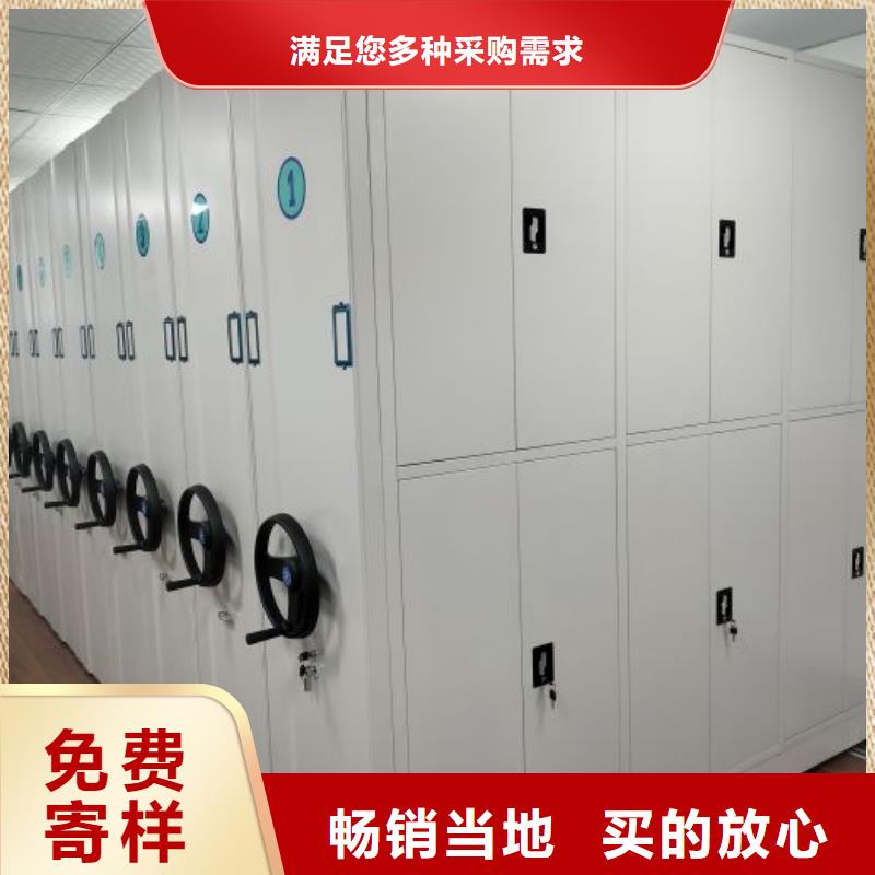 经验丰富的密集手摇式移动柜基地