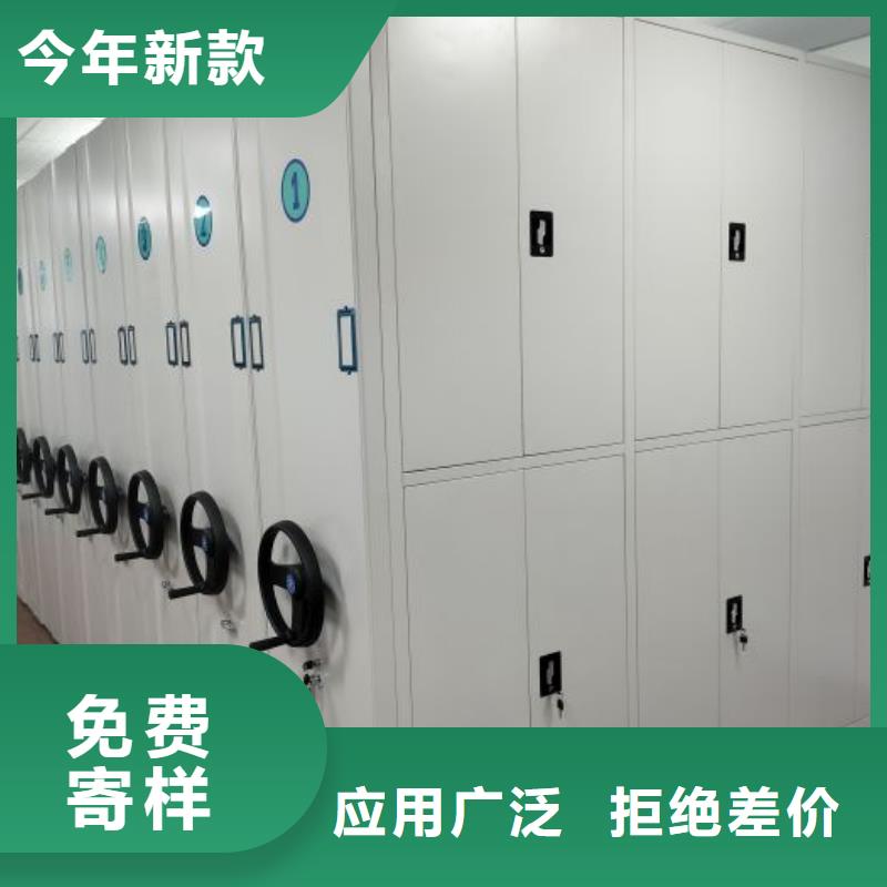 产品资讯【泽信】单组档案架