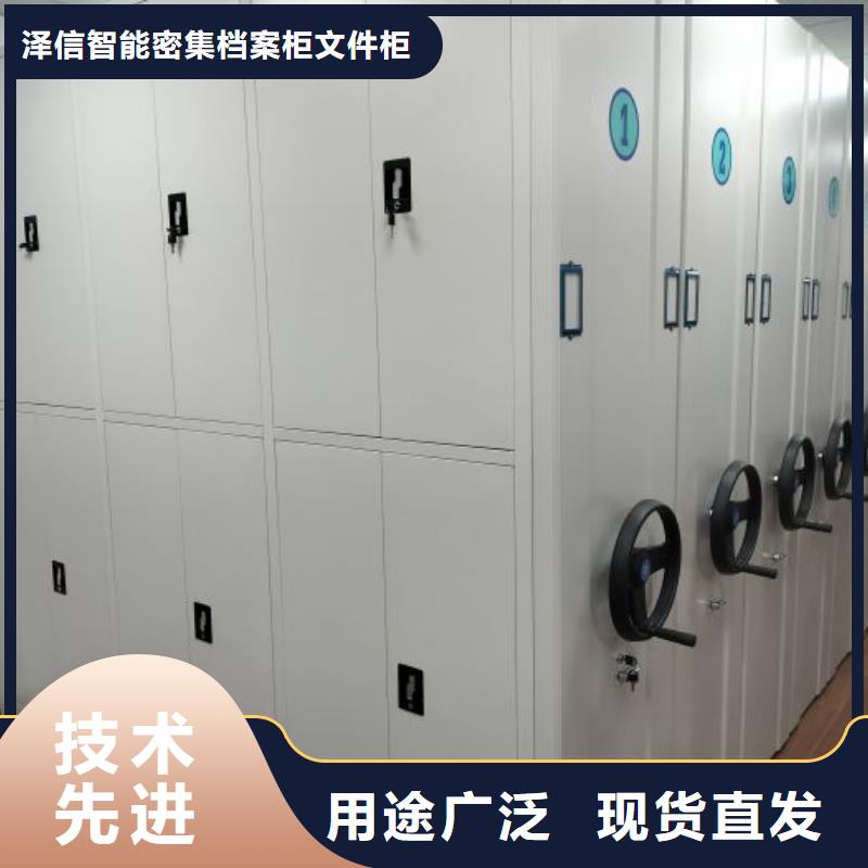 不锈钢密集柜-常规货源当天发出