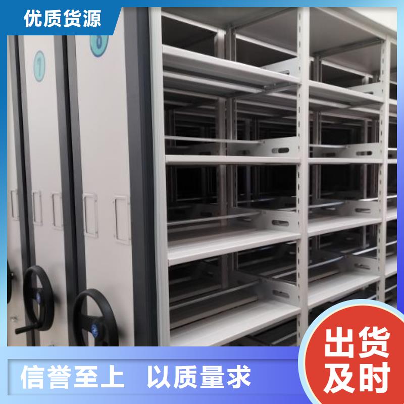 制造商来电咨询【泽信】挂电表密集柜