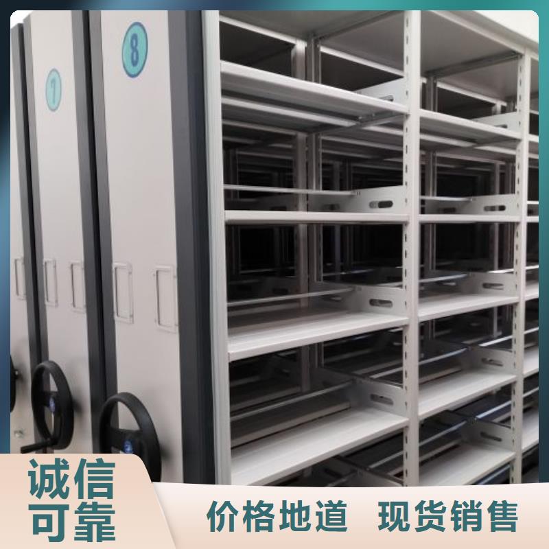 产品发展趋势和新兴类别【泽信】密集型档案柜