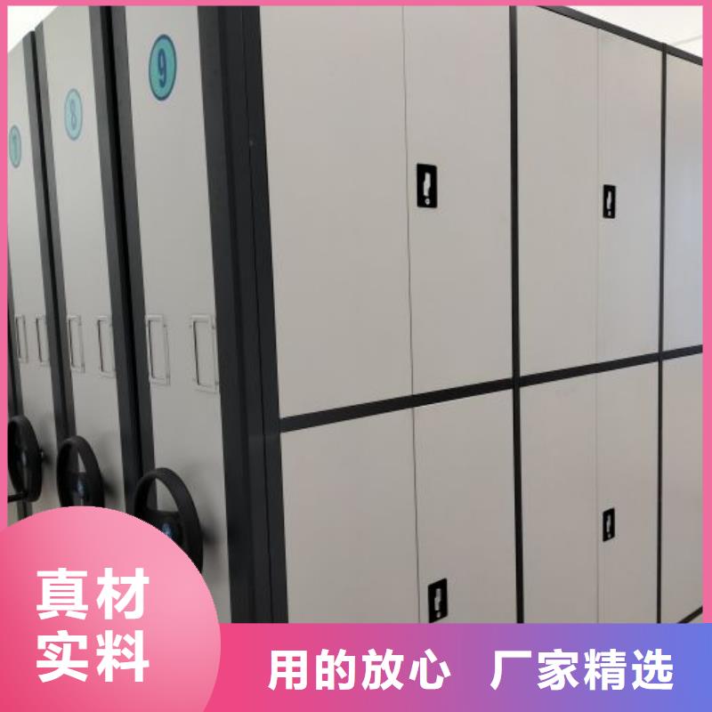 生产供应【泽信】斜拉密集架