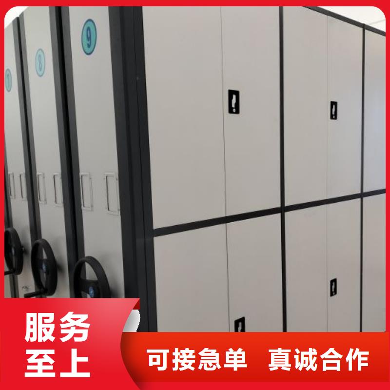哪里有销售【泽信】档案室五层档案架