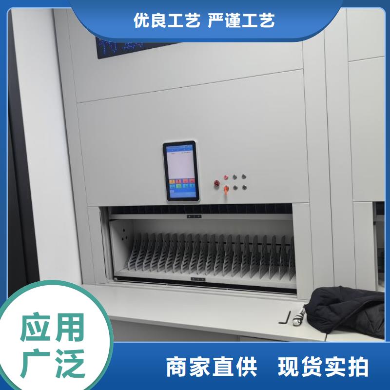 诚信营销【泽信】密集文件图纸柜