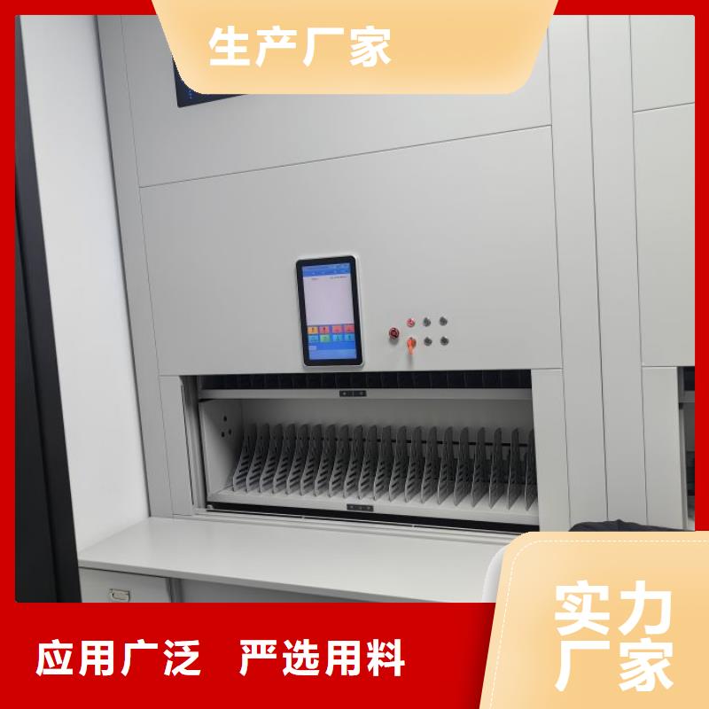 免费咨询【泽信】单证档案密集架