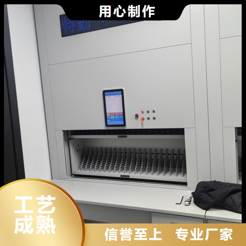 零售价【泽信】档案架