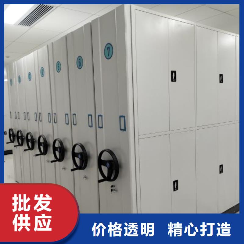 尺寸规格【泽信】回转档案柜