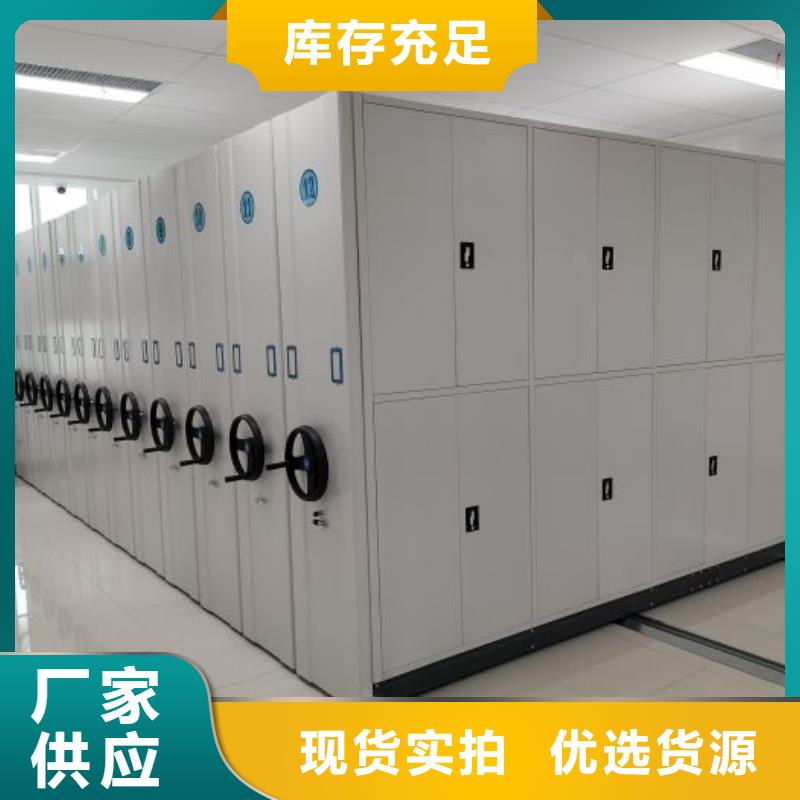 做预算【泽信】琼海市电子保密柜