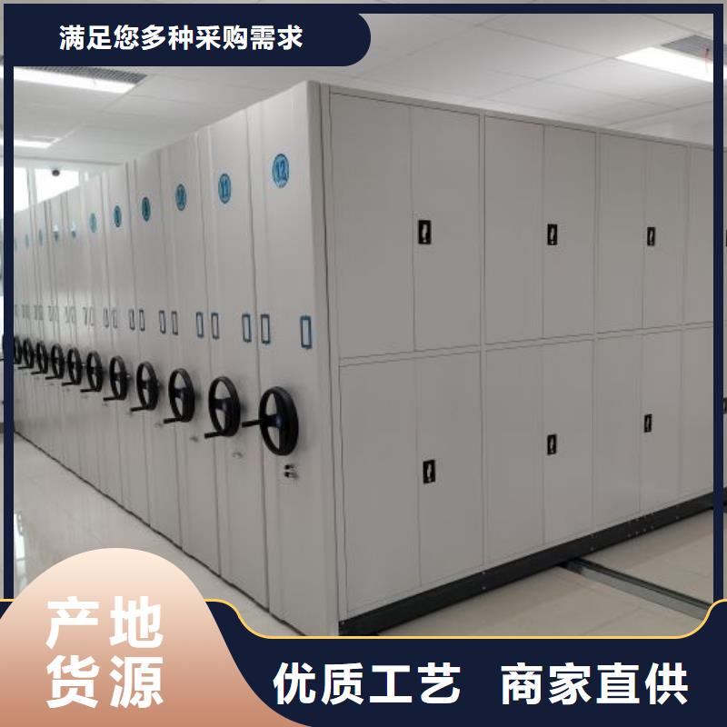 生产厂家欢迎咨询【泽信】自动选层柜