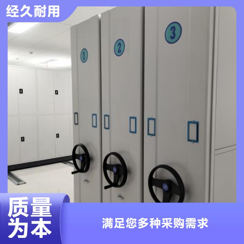 共同合作【泽信】回转档案柜