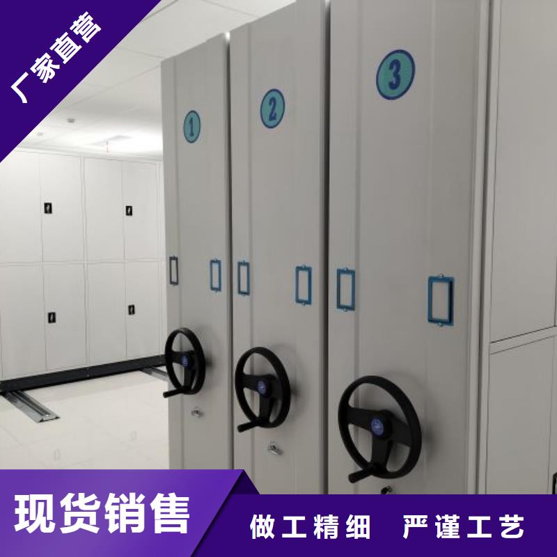 加盟代理【泽信】手动型档案密集架