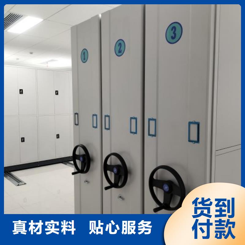 哪里有销售【泽信】档案室五层档案架