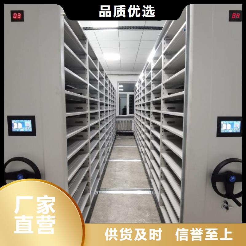常见问题【泽信】不锈钢密集架