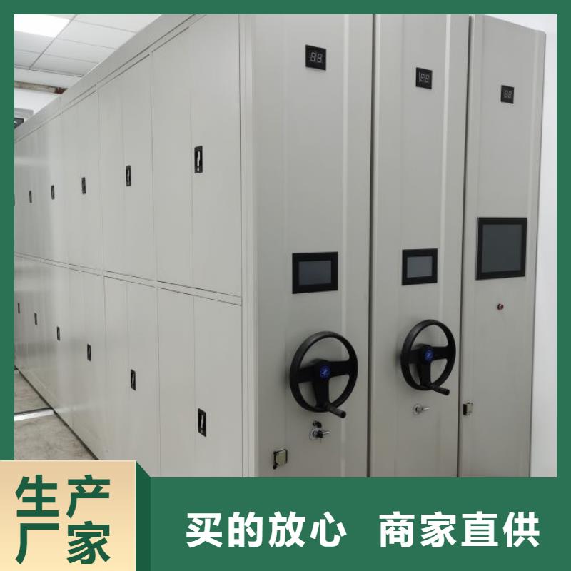 定制多少钱【泽信】车辆档案管理密集架