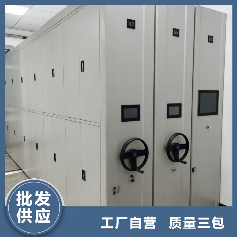 生产供应【泽信】斜拉密集架