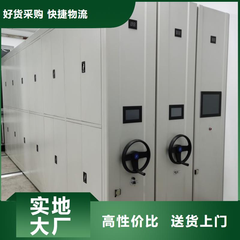 客户满意【泽信】保密柜