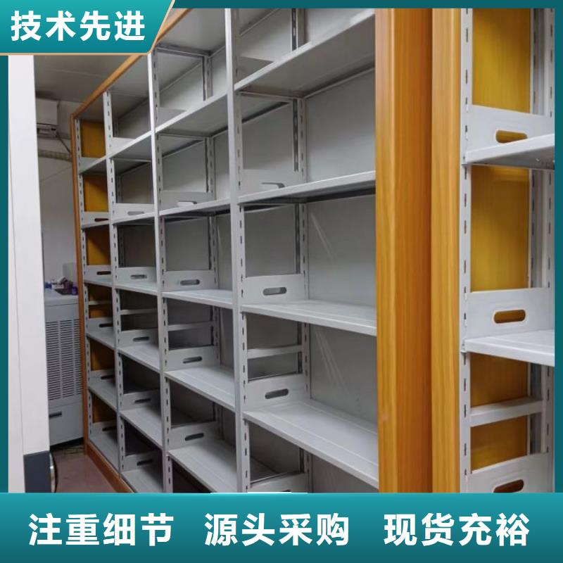 电脑密集柜随时询价