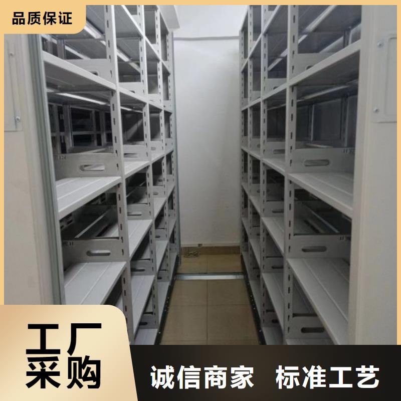 质量好的柱式手动密集架厂家批发