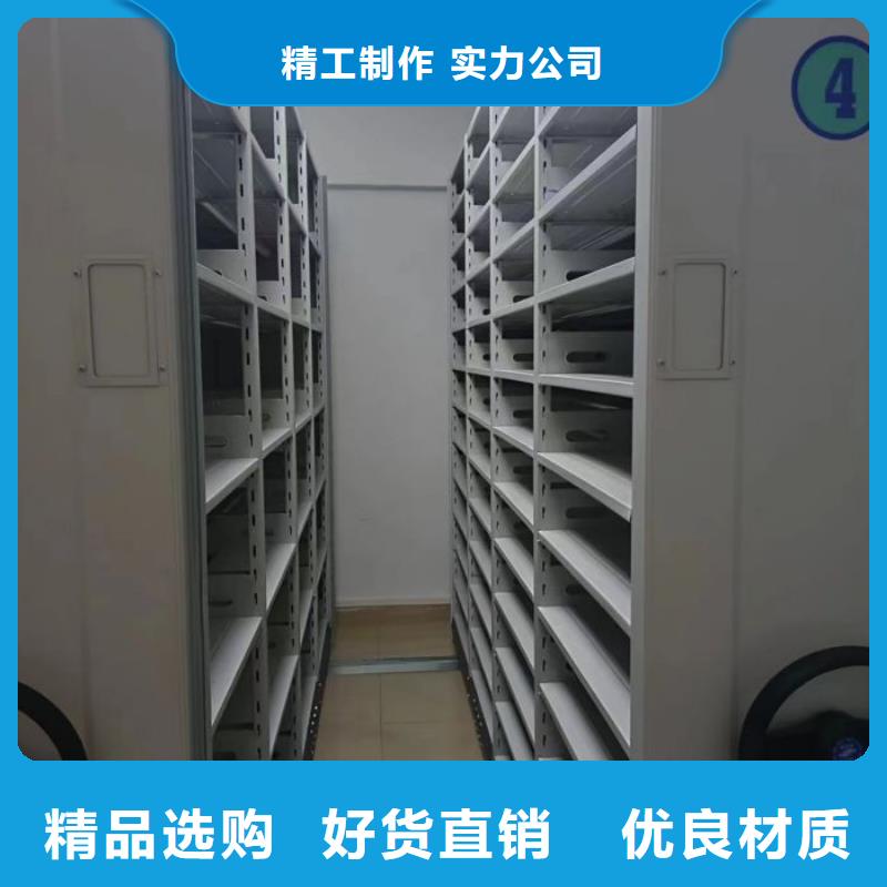 施工案例【泽信】档案室三化一体密集柜
