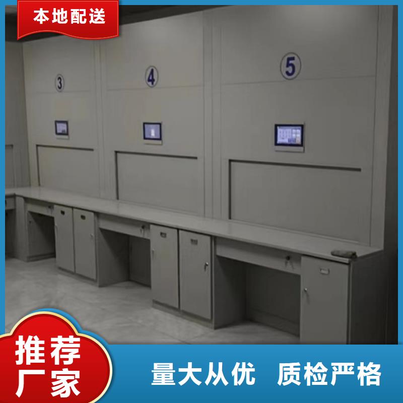 为您服务【泽信】图书密集柜
