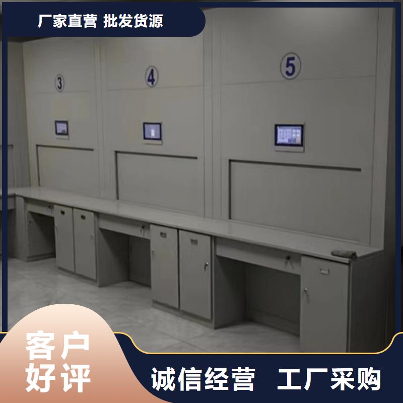 自动选层档案柜-自动选层档案柜性价比高