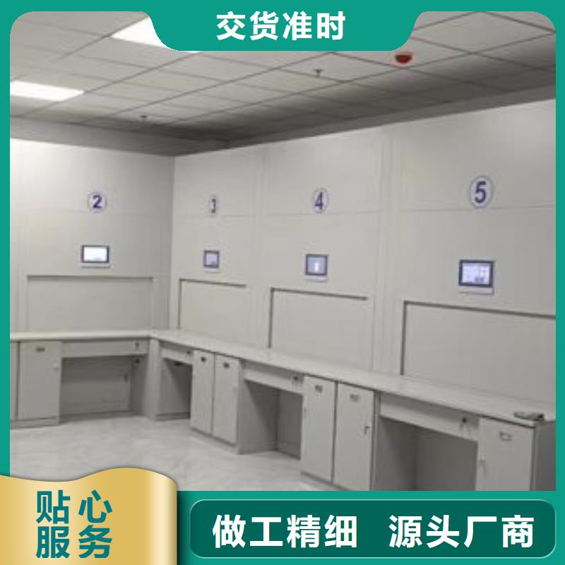 实地验商【泽信】琼海市手动型摇臂式密集柜