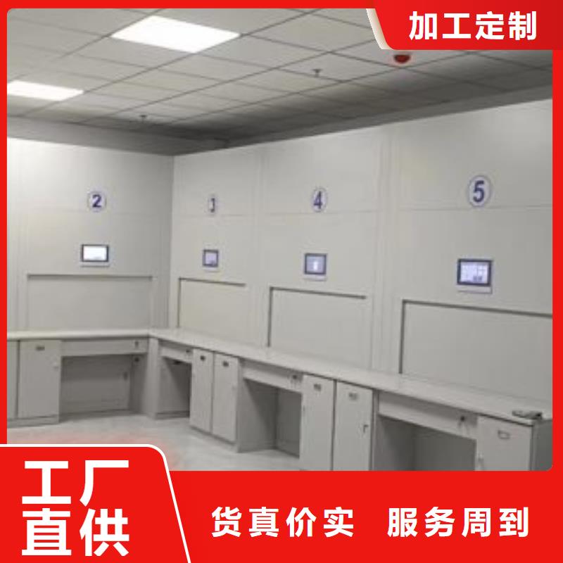 哪里有销售【泽信】档案室五层档案架