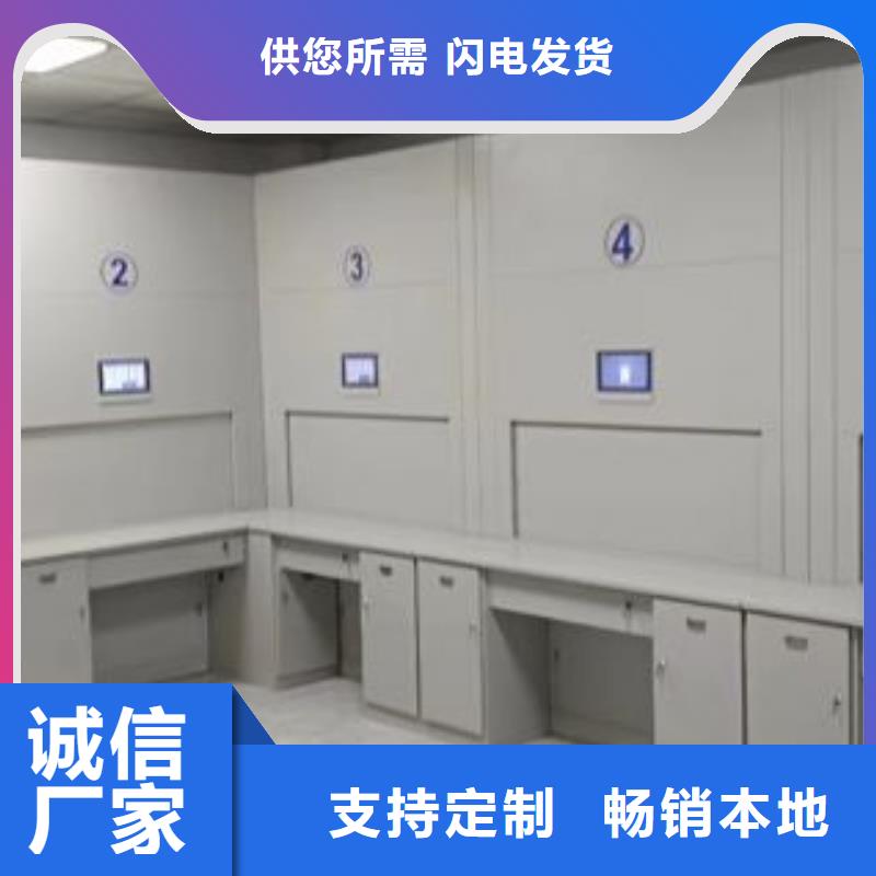 资料室密集架欢迎新老客户来电咨询