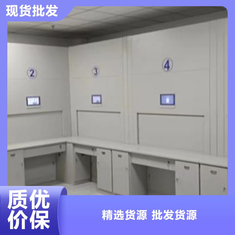 做预算【泽信】琼海市电子保密柜