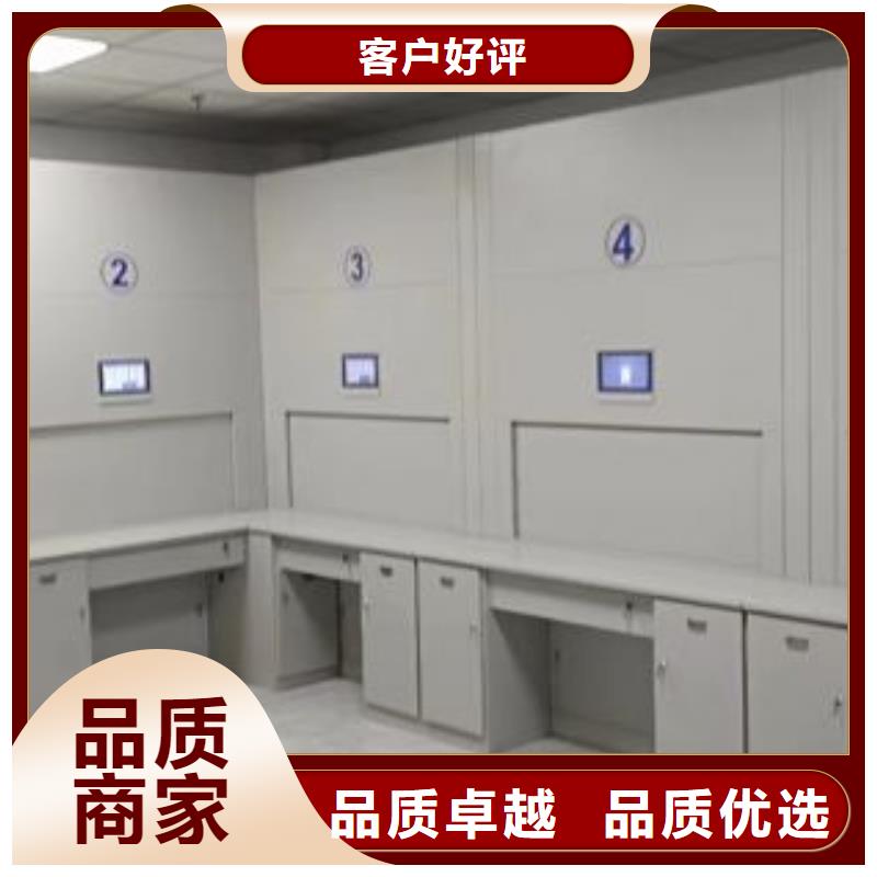买档案盒密集柜必看-欢迎选购