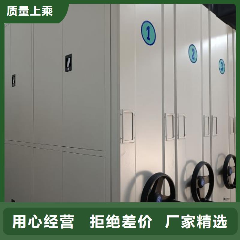 产品资讯【泽信】箱式密集柜
