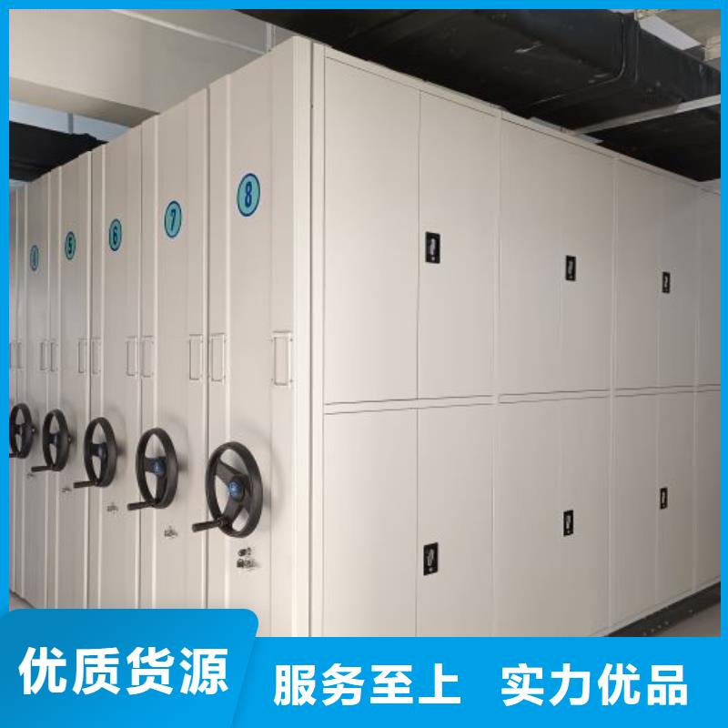 技术指导【泽信】手动型档案密集架