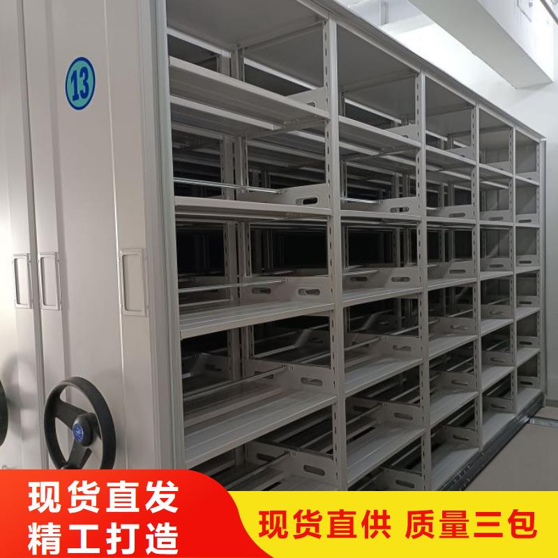 零售价【泽信】档案架