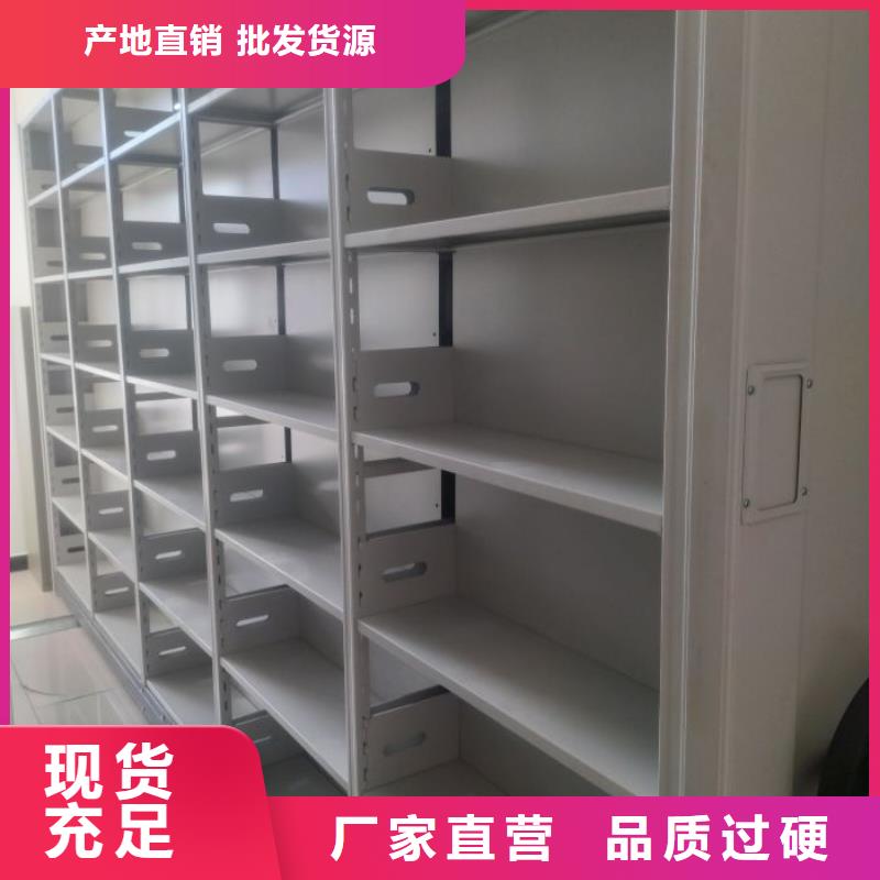 经验丰富的密集手摇式移动柜基地