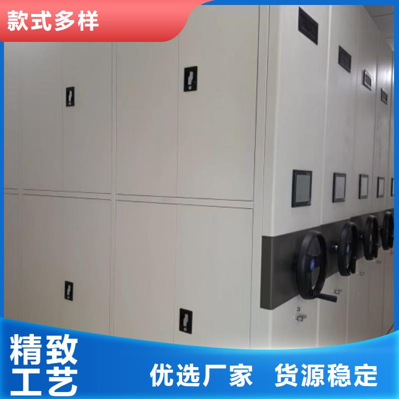 加盟商【泽信】图书档案架