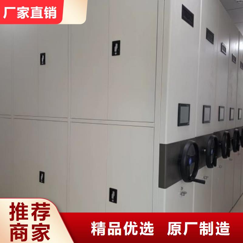 改造智能密集柜【泽信】手摇文件柜